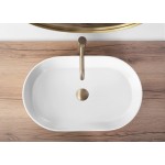 Накладной умывальник Rea Nadia 60 White Matt 